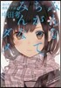 みんなちがって,みんなダメ 身の程を知る