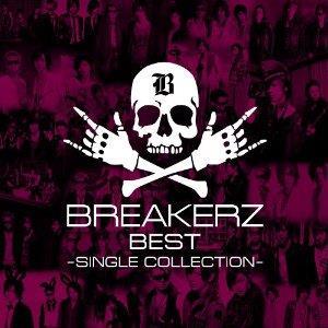 BREAKERZ - BREAKERZ BEST ～SINGLE COLLECTION (홍보용)  