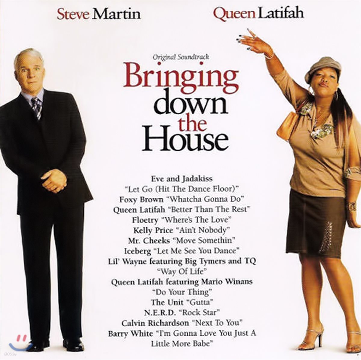 브링 다운 더 하우스 영화음악 (Bringing Down The House Original Soundtrack)