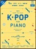 Joy쌤의 누구나 쉽게 치는 K-POP 시즌2 초급편