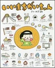 상품명