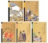 교과서에 나오는 우리 겨레 좋은 고전 BEST 세트 A