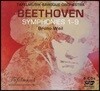 Bruno Weil 베토벤: 교향곡 전곡집 (Beethoven: Symphonies 1-9)