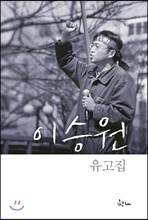 상품명