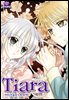 [대여] 티아라(컬러연재) 147화