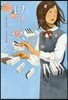 ロ-ズさん