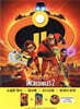 인크레더블 2 Incredibles 2