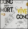 Gong (공) - Gong Est Mort Vive Gong [화이트 컬러 2 LP]
