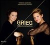 Vineta Sareika / Amandine Savary 그리그: 바이올린 소나타 작품집 (Grieg: Violin Sonatas)