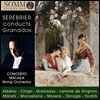 Jose Serebrier 세레브리에가 지휘하는 그라나도스 - 스페인 명곡집 [현악 오케스트라 버전] (Serebrier conducts Granados)