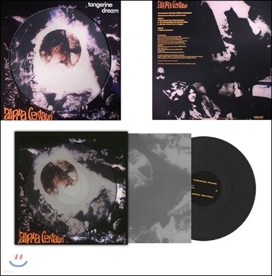 Tangerine Dream (탠저린 드림) - Alpha Centauri [픽쳐디스크 & 투명 컬러 2 LP]