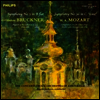 브루크너: 교향곡 5번, 모차르트: 교향곡 36번 '린츠' (Bruckner: Symphony No.5, Mozart: Symphony No.36 'Linz') (180G)(2LP) - Eugen Jochum