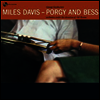 Miles Davis - Porgy & Bess (180G)(LP)