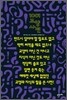 1001 교양사전