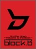 블락비 (Block B) - 미니앨범 2집 : Welcome to the BLOCK [일반반]