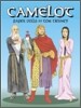 Camelot Paper Dolls