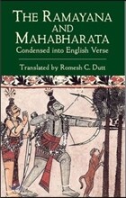 Ramayana and Mahabharata Condensed Into English Verse