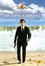 [개봉 신품] 기나긴 이별 The Long Goodbye