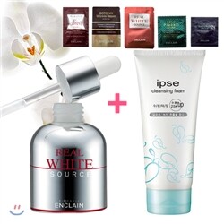 [엔클라인] 리얼 화이트 소스 35ml 보이지 않는 피부속 멜라닌까지! 화이트닝/기미/주근깨/홍조