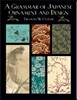 A Grammar of Japanese Ornament and Design