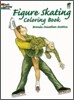 Figure Skating Coloring Book