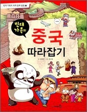 상품명