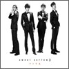 스윗 소로우 (Sweet Sorrow) 3집 - Viva