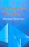 Pythagorean Triangles