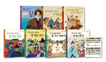 상품명