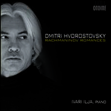 드미트리 흐보로스토프스키 - 라흐마니노프 로망스 (Hvorostovsky - Rachmaninov Romances)(CD) - Dmitri Hvorostovsky