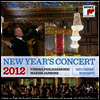 비엔나 필하모닉 2012년 신년 음악회 (Mariss Jansons - New Year's Concert 2012) (2CD) - Mariss Jansons