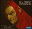 Hansjorg Albrecht 리스트: 파우스트 교향곡 [오르간 편곡 버전] (Liszt: A Faust Symphony, S108)