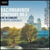 Vladimir Ashkenazy 라흐마니노프: 교향곡 2번 (Rachmaninov: Symphony Op. 27)