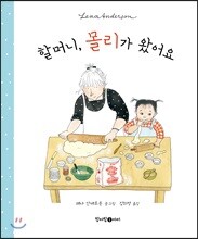 상품명