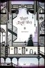 영원한 조연은 없다 2