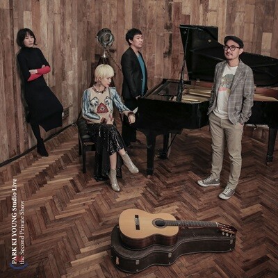 박기영 - Park Ki Young Studio Live The Second Private Show