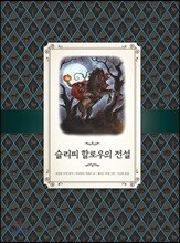 상품명