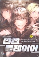 상품명