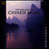 Various Artists - Very Best Of Chinese Music (CD)