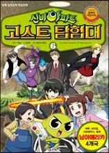 상품명