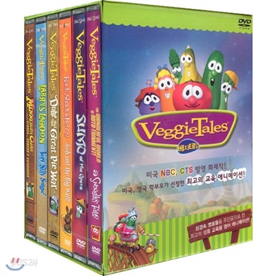 야채극장 베지테일 6종 묶음(Veggie Tales)