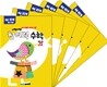 초등 네모세모 창의력 수학 초급 A세트