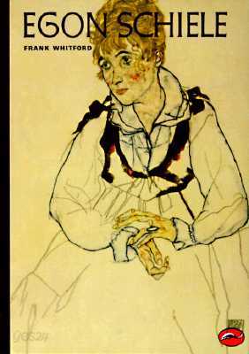 Egon Schiele