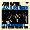 John Mayall - Jazz Blues Fusion (LP)