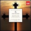 The Choir of King's College Cambridge 존 태브너 : 아테네를 위한 노래 (John Tavener: Songs for Arthens, Magnificat)