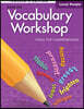 Vocabulary Workshop Tools for Comprehension Purple (G-2) : Teacher's Edition