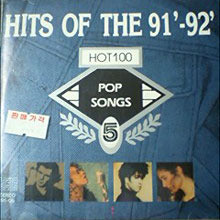 V.A. / Hits of the 91 - 92 : pop songs (미개봉)