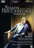 Daniel Barenboim 베르디: 오페라 '시몬 보카네그라' (Verdi: Simon Boccanegra)