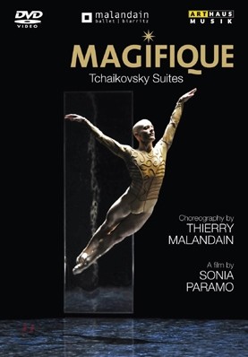Malandain Ballet Biarritz 티에리 말랑댕: 차이코프스키 발레 - 백조의 호수, 잠자는 숲 속의 미녀, 호두까기 인형 (Magifique: Tchaikovsky Suites)