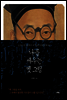 나를 세우는 옛 그림
